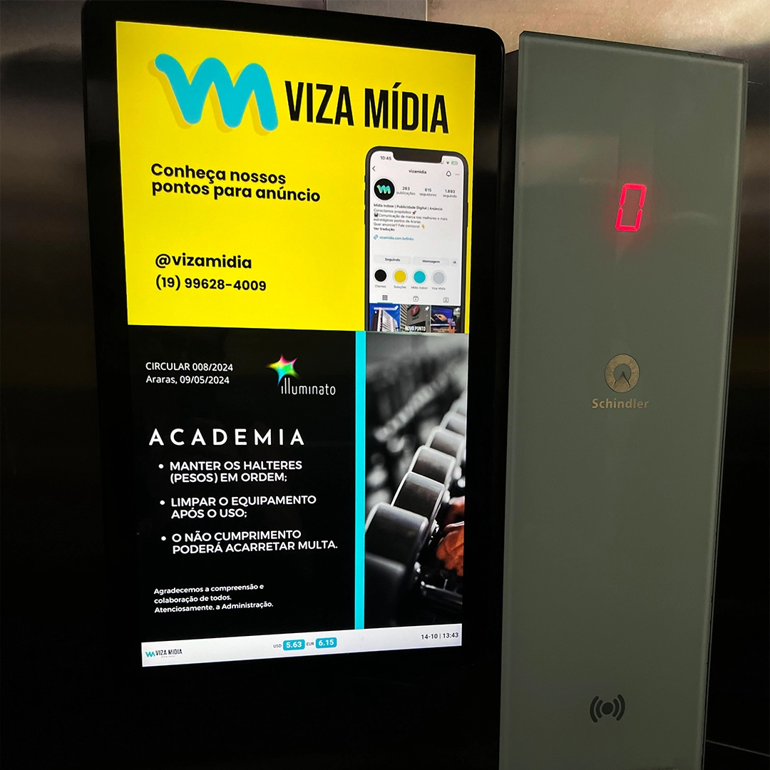 Ambientes Viza Mídia